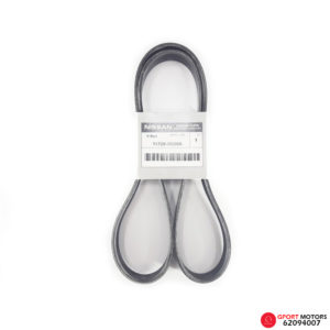 Correa de Ventilador Nissan Sentra 2015 - 2020