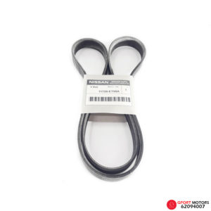 Correa de Motor Nissan Sentra 2006 - 2012