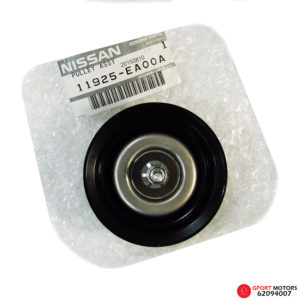 Polea Tesador Guía Nissan Rogue 2007 - 2015