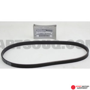 Correa de Dirección Nissan Murano 2003 - 2008