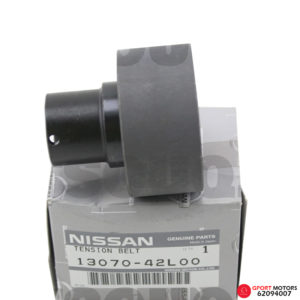 Tesador de Correa de Distribución Nissan Pathfinder 1995 - 2005