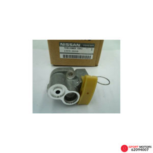 Tesador de Cadena Chica B Nissan Xterra 2005 - 2015