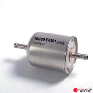 Filtro de Gasolina Nissan Frontier 2003 - 2015