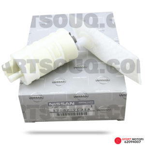 Bomba de Gasolina Nissan Patrol 1997 - 2015