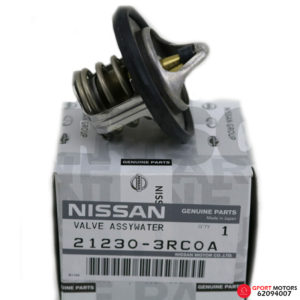 Termostato de Agua Nissan Qashqai 2014 - 2020