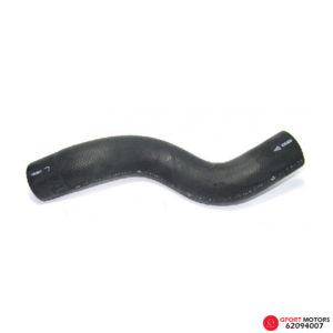 Manguera Superior de Radiador Nissan Murano 2003 - 2008