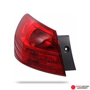 Stop Izquierdo de Guardabarro Nissan Rogue 2007 - 2015