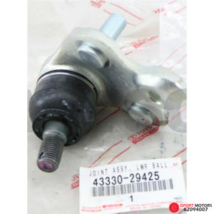 Rótula de Bandeja Izquierda Toyota Corolla 2008 - 2013