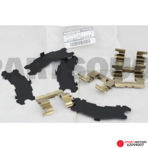 Seguros de Pastillas Traseras Nissan Patrol 1997 - 2015