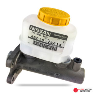 Bomba Maestra de Freno Nissan Patrol 1997 - 2015