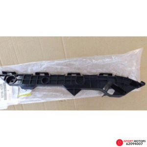 Soporte Grande Derecho de Parachoque Trasero Toyota Corolla 2008 - 2013
