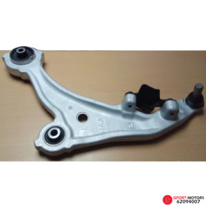 Bandeja Delantera Izquierda Nissan Murano 2008 - 2015