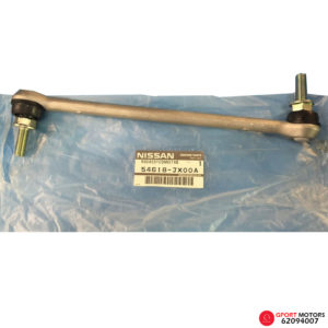 Biela Estabilizadora Delantera  Nissan Versa 2011 - 2020