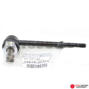 Biela Estabilizadora Delantera Nissan Patrol 1997 - 2015