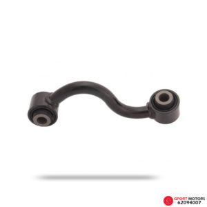 Biela Estabilizadora Trasera Derecha Nissan Qashqai 2014 - 2020