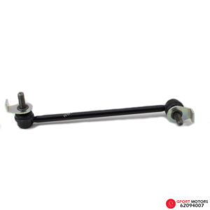 Biela Estabilizadora Trasera Izquierda Nissan Patrol 1997 - 2015