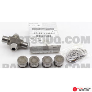 Cruceta de Cardan Nissan Patrol 1997 - 2015