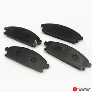 Pastillas de Freno Nissan Pathfinder 1995 - 2005