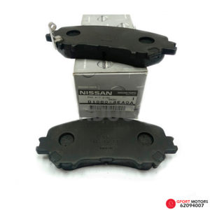 Pastillas de Freno Delanteras Nissan Qashqai 2014 - 2020