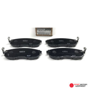Pastillas de Freno Traseras Nissan Sentra 2015 - 2020