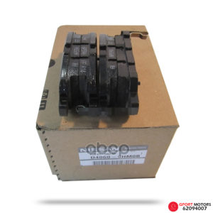 Pastillas de Freno Traseras Nissan Sentra 2015 - 2020