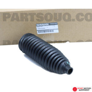 Capuchón de Cremallera Nissan Murano 2014 - 2020