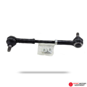 Varilla Terminal de Dirección Nissan Frontier 2003 - 2015