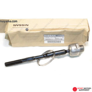 Varilla de Dirección Nissan Rogue 2007 - 2015