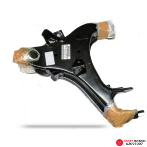 Bandeja Inferior Izquierda Nissan Frontier 2003 - 2015